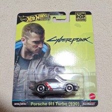 Premium Porsche 911 Turbo 930