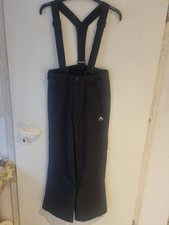 McKinley Didi II Kinder