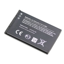 Original Nokia Akku BL-4C