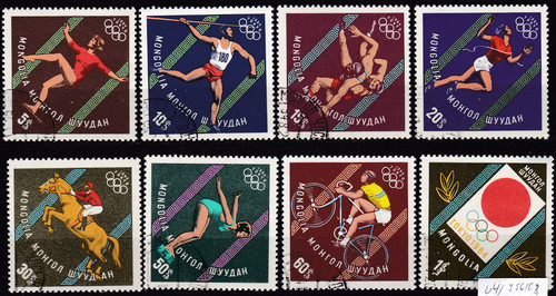 Mongolei 1964 356 used - mongolei,, 1964,