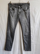 Edwin slim tapered jeans - ed-32,
