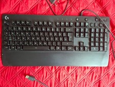 Logitech G213 Prodigy