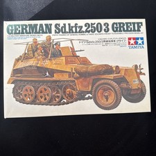 Tamiya 35113 German
