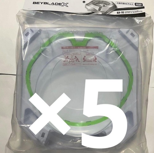 Takara tomy beyblade - beyblade, x