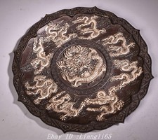 10" Qianlong markiert Bronze