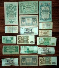 Alte Banknoten für Sammler