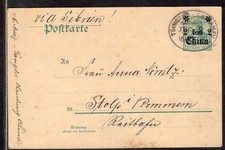 Kiautschou karte bahnpost - karte,