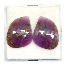 49.2 Cts / 2 Stück Natürlich