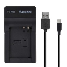 USB-Akku-Ladegerät für