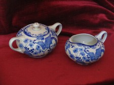 Rosenthal Else Blaue Stunde Paradiesvogel Milchkännchen Zuckerdose Set