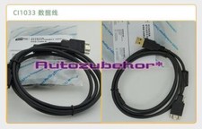 CI1033 terminal data line pure