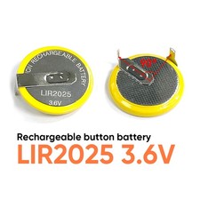 Knopfzellen LIR2025 AKKU