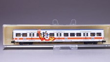 Spur N Minitrix 13399 S-Bahn-Wagen Kellogg's Frosties  in OVP #NN_0