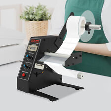 220V Etikettiermaschine