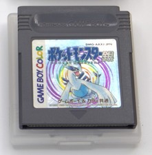 Original japanische
