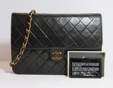 CHANEL Classic Single Flap Bag