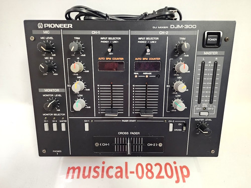 Pioneer djm 300 - djm-300, 2