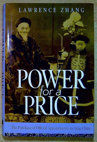 Zhang lawrence power for a - lawrence,