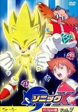 Anime DVD Sonic X Vol.7 [Hi-Spec Version]