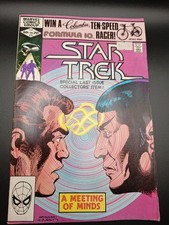 Marvel Comics Group - STAR