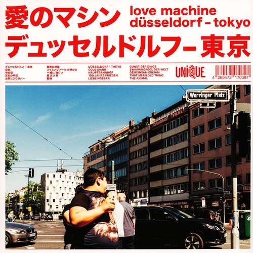 Love machine - love,