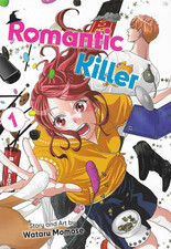 Romatic Killer by Wataru Momose / Viz Media 2022