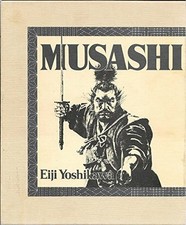 Musashi Buch Kodansha International / Harper & Row