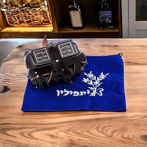 Top qualität tefillin - tefillin,
