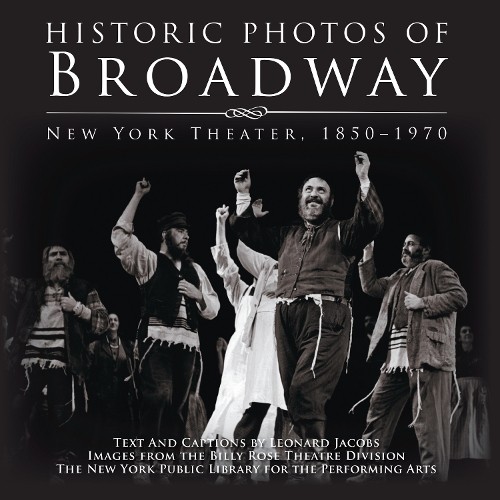 Billy rose theatre division - rose,