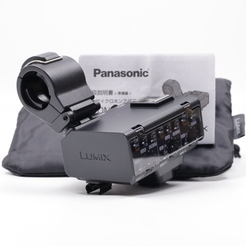 Panasonic dmw xlr2 lumix - dmw-xlr2,