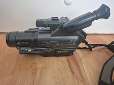 Videokamera Panasonic NV-MS95