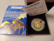 KAMERUN 2010 - 1000 Francs in