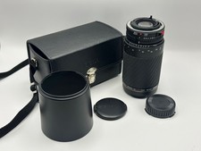 SIGMA Zoom APO 75-300mm