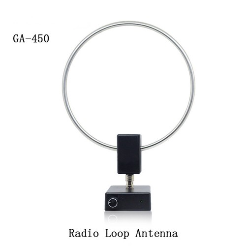 Für profi loop antenne - für,