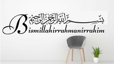 Bismillahirrahmanirrahim