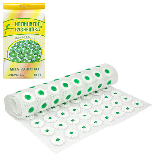 Kusnetzov iplikator massage - kusnetzov's,