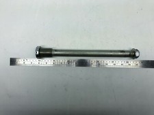 Suzuki GSXR750 Schwinge