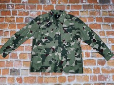 Neu star raw - star, camo
