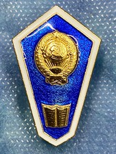 Absolventenabzeichen