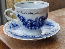 Apulum Alba Iulia Kaffee Tasse