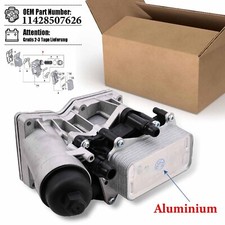 Ölkühler Mit Filter