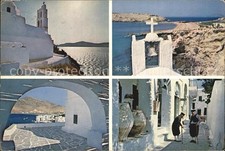 Cyclades Kykladen Motive