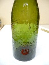 3676.   Alte Glasflasche Vintage  Bierflasche Brauerei Leitnerbräu Schwabach