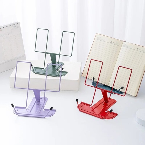 Reading stand foldable - foldable, metal