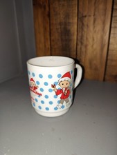 Sandmann Sammeltasse unser