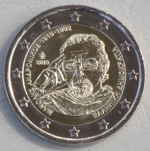 Euro gedenkmünze - 2,