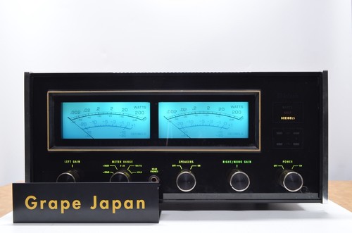 Mcintosh mc2205 stereo - mcintosh,