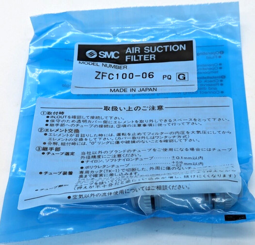 Smc zfc100 vakuumfilter new - zfc100-06,