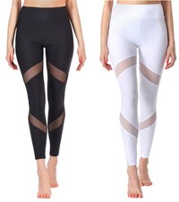 Merry Style Damen Freizeithose