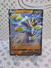 Fließender-Angriff-Wulaosu V